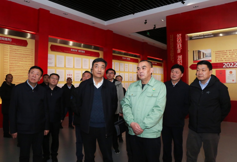 11-2023年12月，生態(tài)環(huán)境部黨組成員、副部長，國家核安全局局長董保同蒞臨金徽股份調(diào)研。.jpg