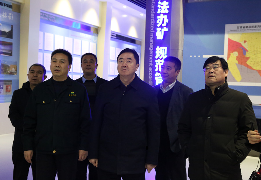 48-2020年12月，省林草局副局長田葆華蒞臨公司調(diào)研林業(yè)資源管理及護林防火工作。.jpg